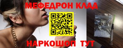 кокаин VHQ Кунгур