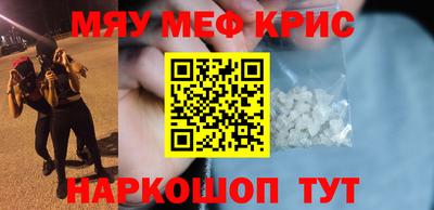 кокаин VHQ Кунгур