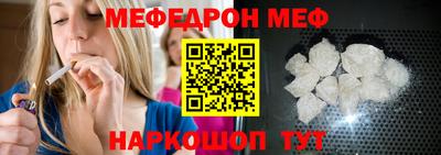 кокаин VHQ Кунгур