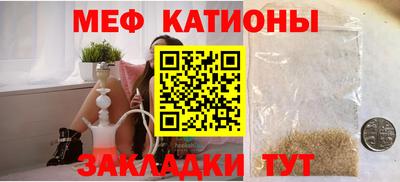 ALPHA-PVP Кумертау