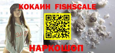 ALPHA-PVP Кумертау
