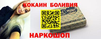 MESCALINE Кулебаки