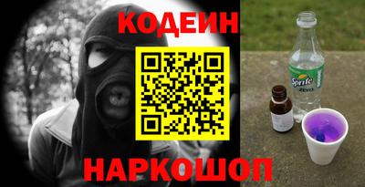 кокаин VHQ Кунгур