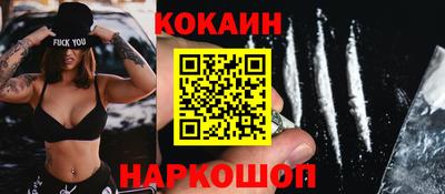 MESCALINE Кулебаки
