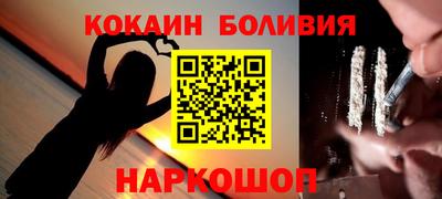 MESCALINE Кулебаки