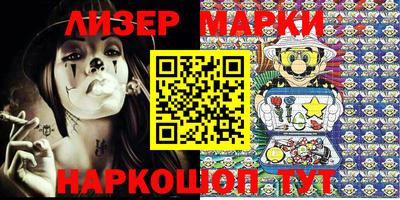 MESCALINE Кулебаки