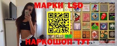 ALPHA-PVP Кумертау