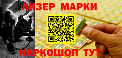 MESCALINE Кулебаки