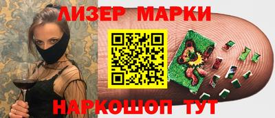 ALPHA-PVP Кумертау