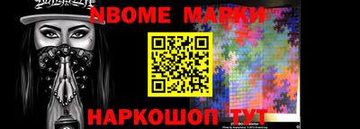 ALPHA-PVP Кумертау