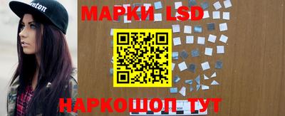 кокаин VHQ Кунгур
