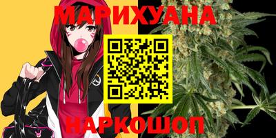 кокаин VHQ Кунгур