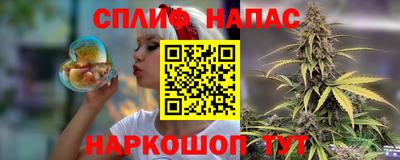 ALPHA-PVP Кумертау
