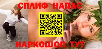 ALPHA-PVP Кумертау