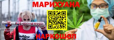 MESCALINE Кулебаки