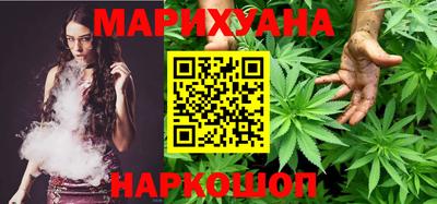 MESCALINE Кулебаки