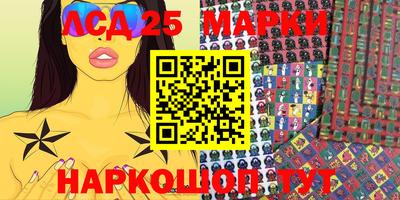 ALPHA-PVP Кумертау