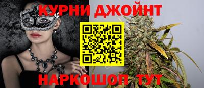 кокаин VHQ Кунгур