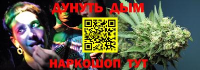 MESCALINE Кулебаки