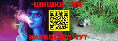 кокаин VHQ Кунгур