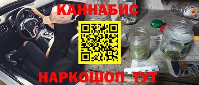 кокаин VHQ Кунгур