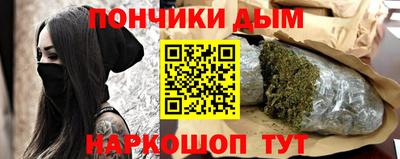 кокаин VHQ Кунгур