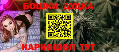 ALPHA-PVP Кумертау