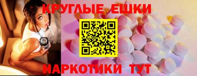 кокаин VHQ Кунгур