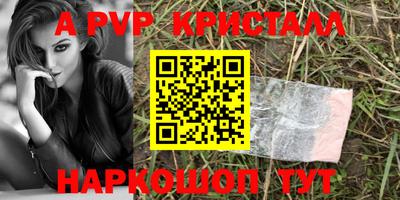 MESCALINE Кулебаки