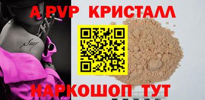 кокаин VHQ Кунгур
