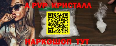 MESCALINE Кулебаки
