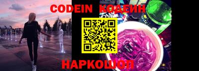 кокаин VHQ Кунгур