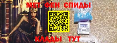 ALPHA-PVP Кумертау
