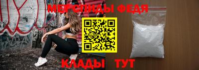 кокаин VHQ Кунгур