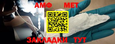 кокаин VHQ Кунгур