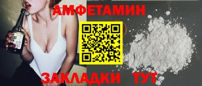 MESCALINE Кулебаки