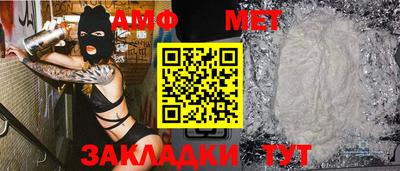 MESCALINE Кулебаки