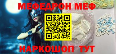 ALPHA-PVP Кумертау
